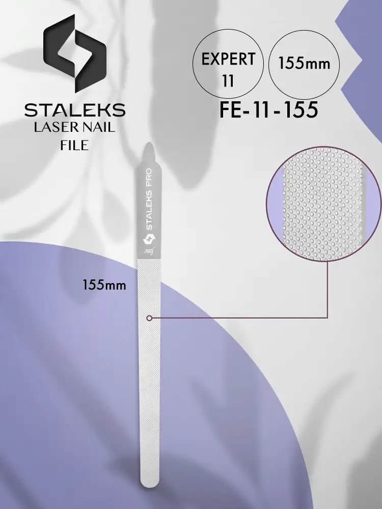 staleks expert high quality slim laser nail file 155mm 1 1