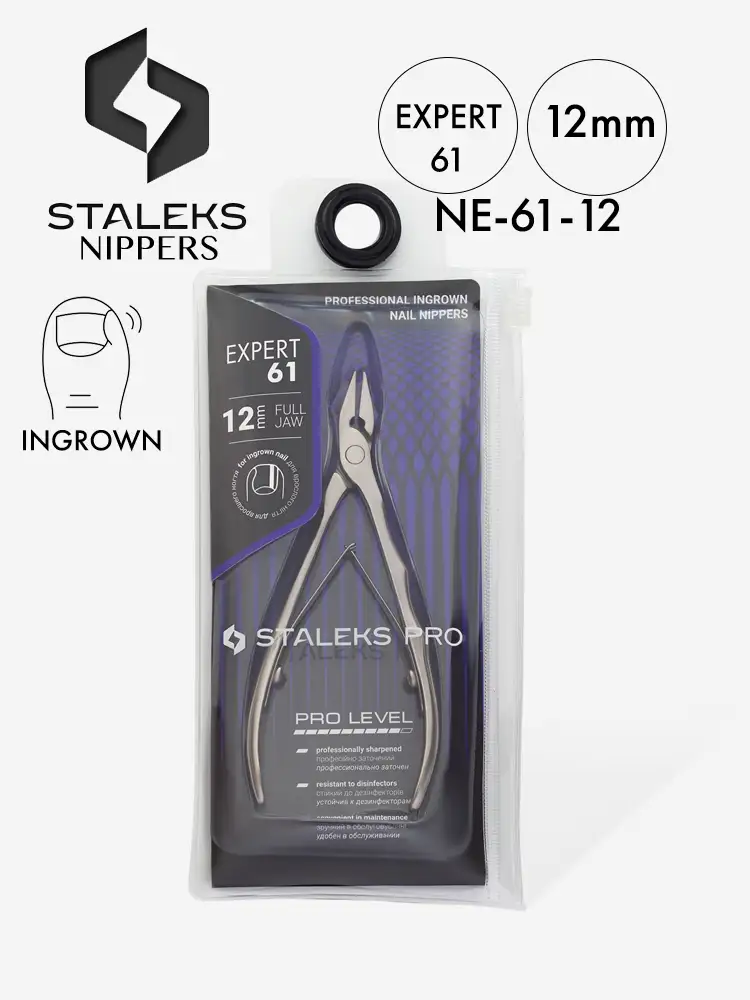 staleks expert professional ingrown nail nippers smart 61 12mm
