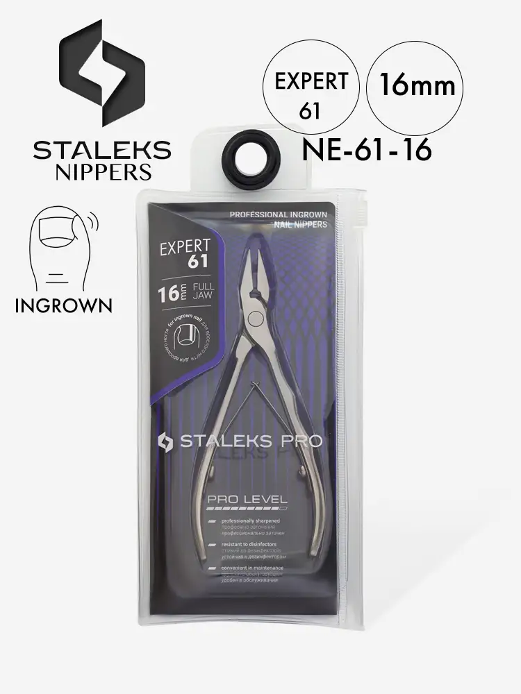 staleks expert professional ingrown nail nippers smart 61 16mm 1 3