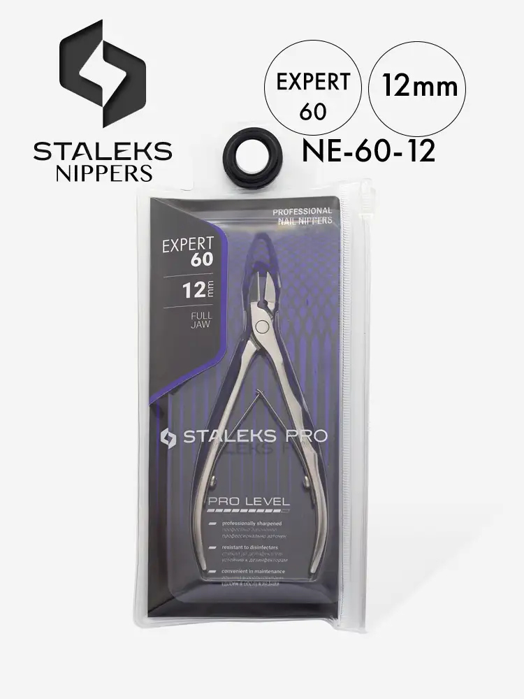 staleks expert professional nail nippers 60 12mm