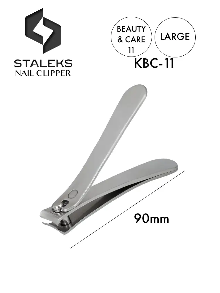 staleks large nail clipper beauty care 11 kbc 11