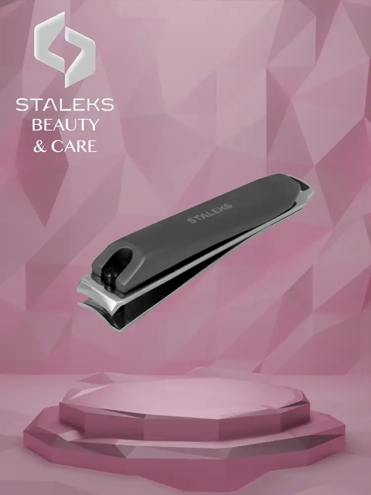 Staleks Beauty & Care 51 Large Nail Clipper with Nail File 2 staleks large professional nail clipper with nail file beauty care 51 kbc 51