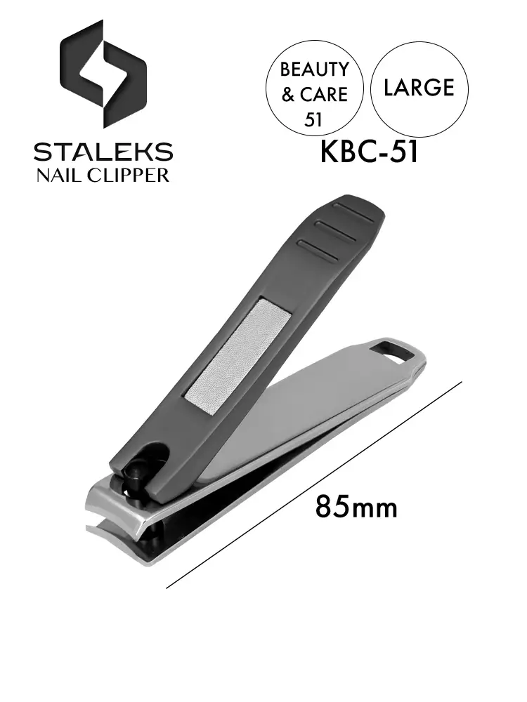 Staleks Beauty & Care 51 Large Nail Clipper with Nail File 4 staleks large professional nail clipper with nail file beauty care 51 kbc 51 1 1