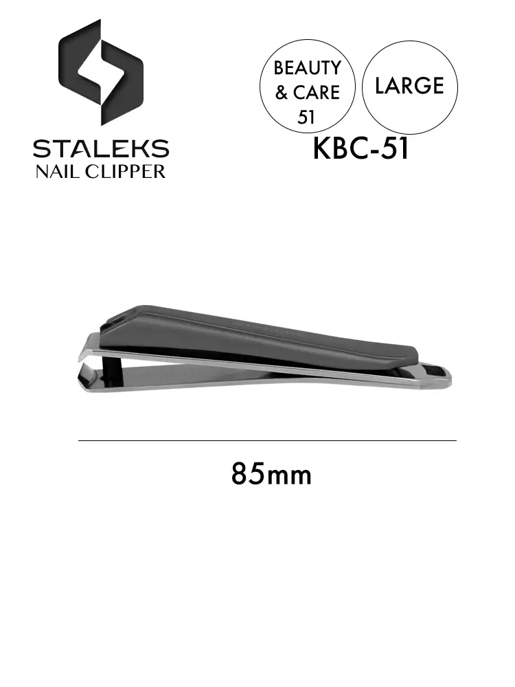 Staleks Beauty & Care 51 Large Nail Clipper with Nail File 6 staleks large professional nail clipper with nail file beauty care 51 kbc 51 1 2