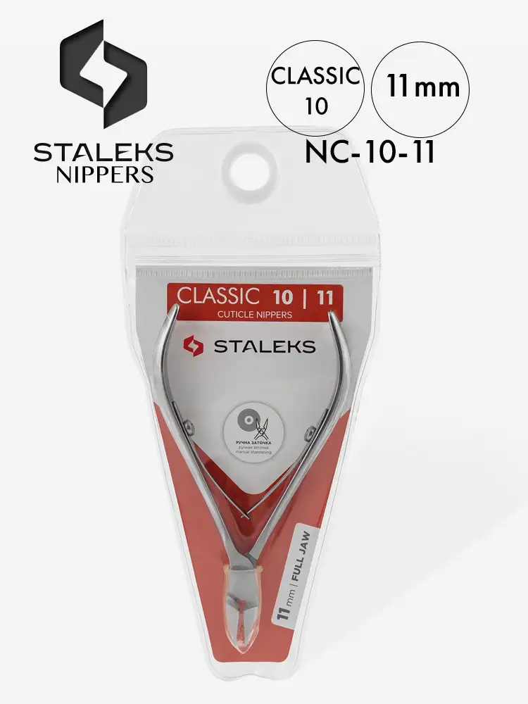staleks pro classic cuticle nail nipper nc 10 11 1 2
