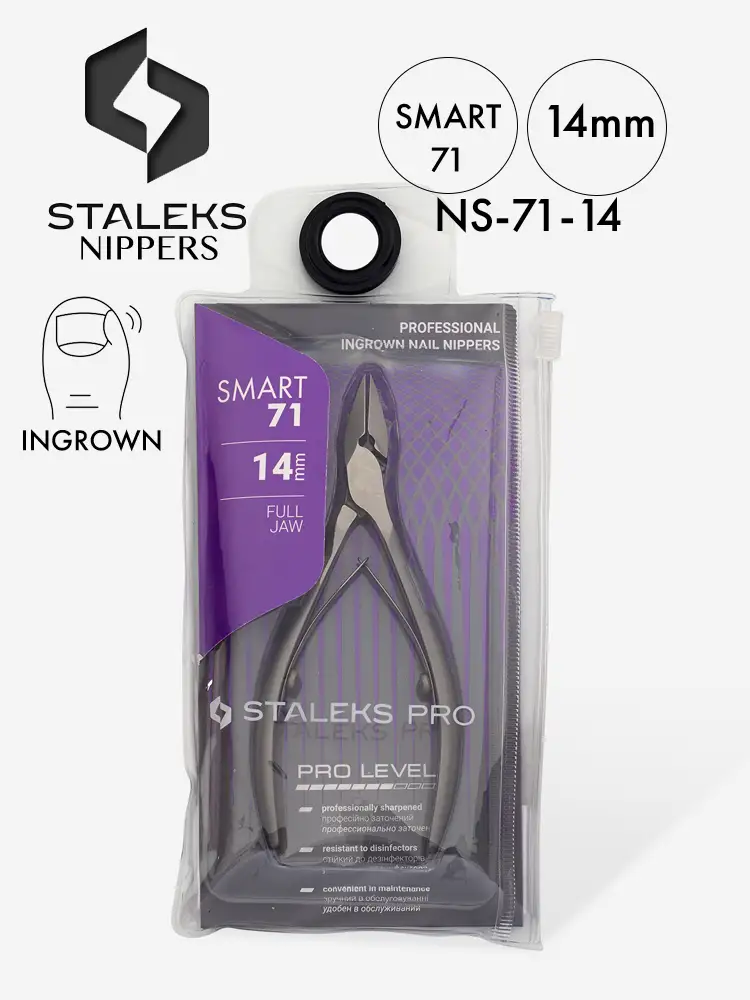staleks professional ingrown nail nippers smart 71 14mm