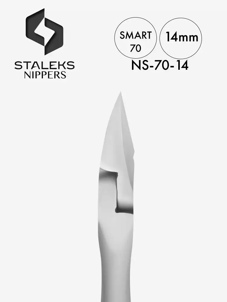 Staleks Smart 70 14mm Full Jaw Nail Nippers 4 staleks professional nail nippers smart 70 14mm 1 3