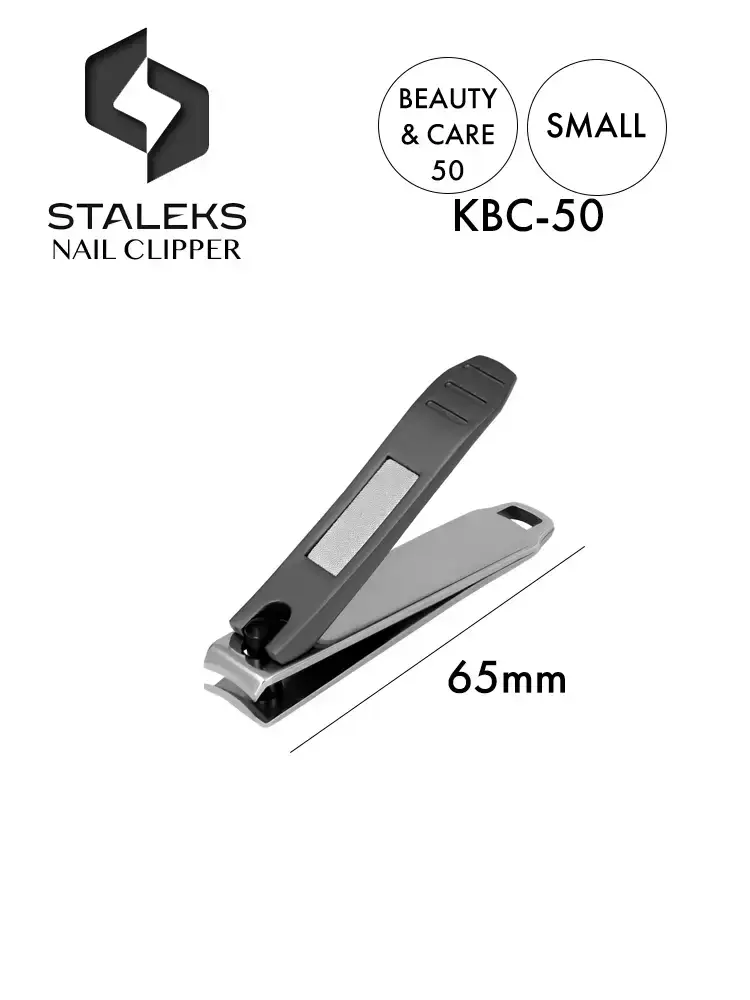 staleks small professional nail clipper with nail file beauty care 50 kbc 50 1 2