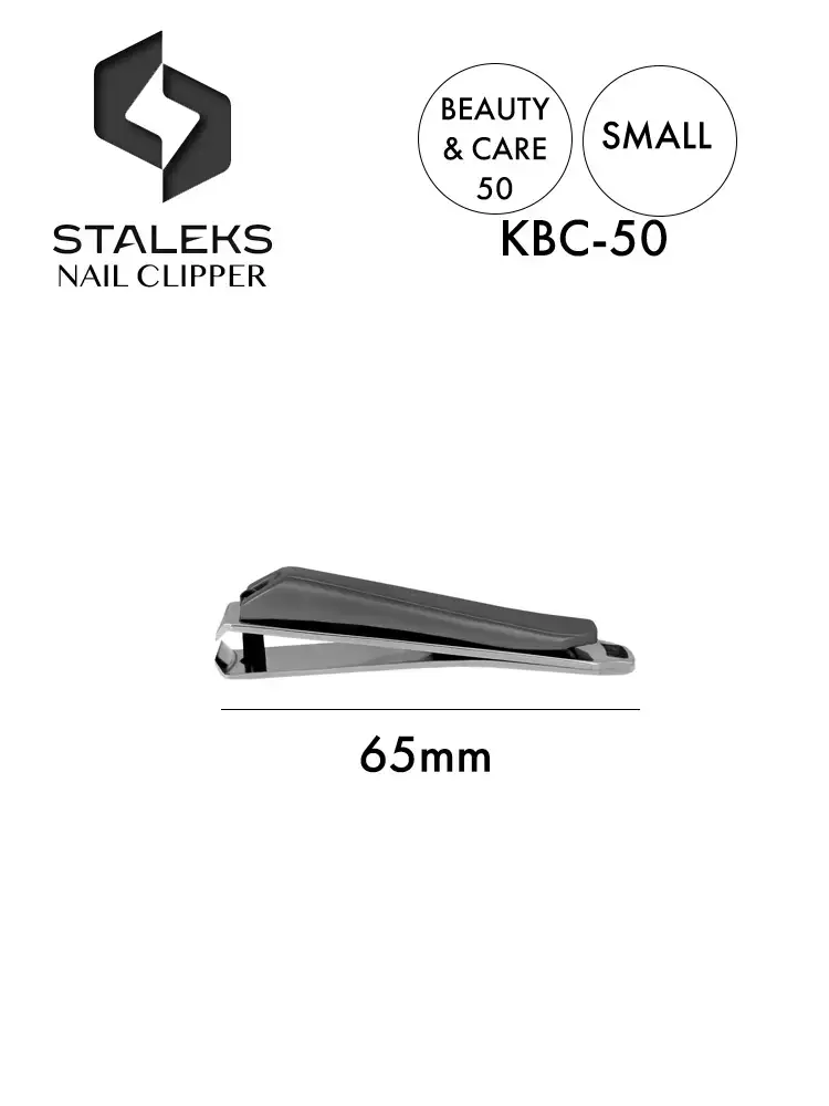 staleks small professional nail clipper with nail file beauty care 50 kbc 50 1 3
