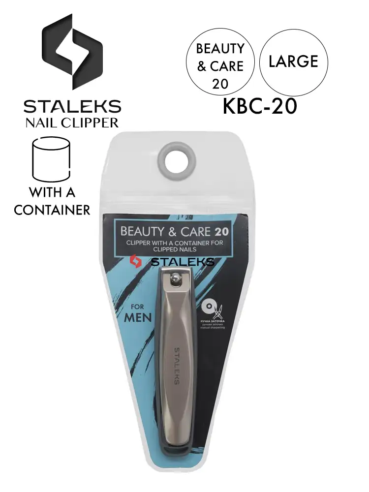 Staleks Beauty & Care 20 Large Nail Clipper with Nail File For Men 10 staleks small professional nail clipper with nail file for men beauty care 20 kbc 20