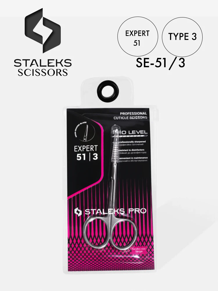 staleks expert 51 scissors type 3 1 1