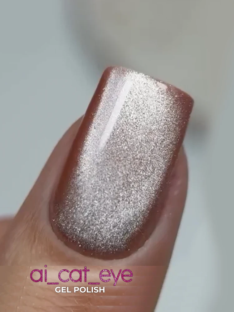 victoria vynn salon gel polish cat eye ai no. 397 cortana