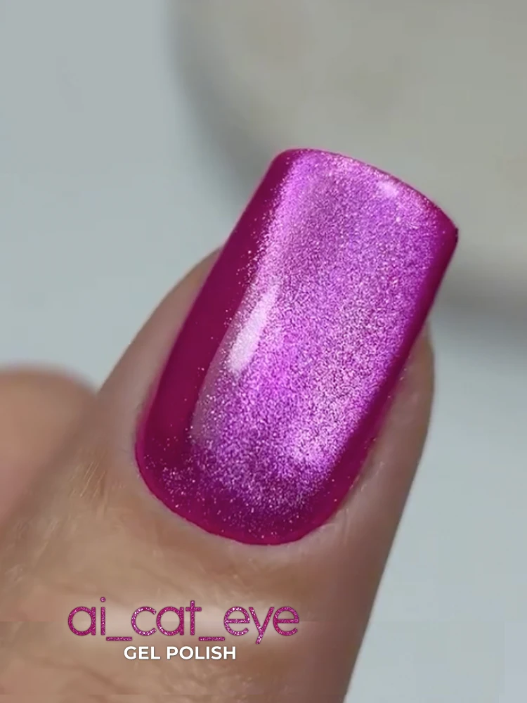 victoria vynn salon gel polish cat eye ai no. 399 alexa 1 1