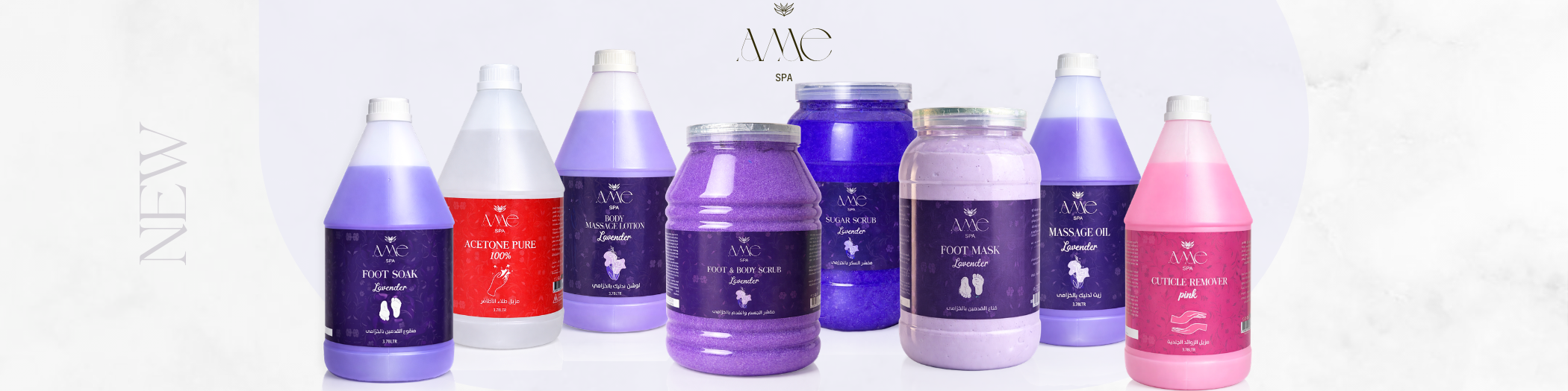 ame website banner